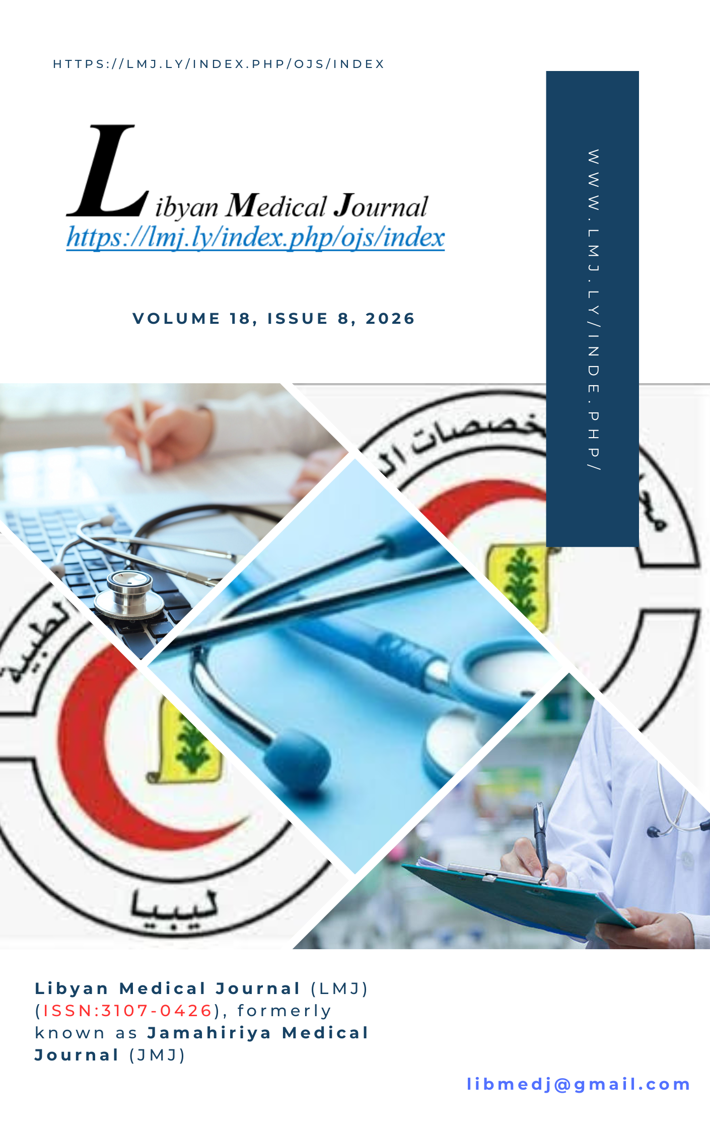 					View Volume 18, Issue 8, 2026 (Upcoming issue)
				